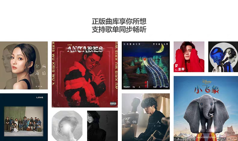 小度在家X8 百度AI智能视频音箱 wifi无线蓝牙音响 人工智能 语音助手声控蓝牙