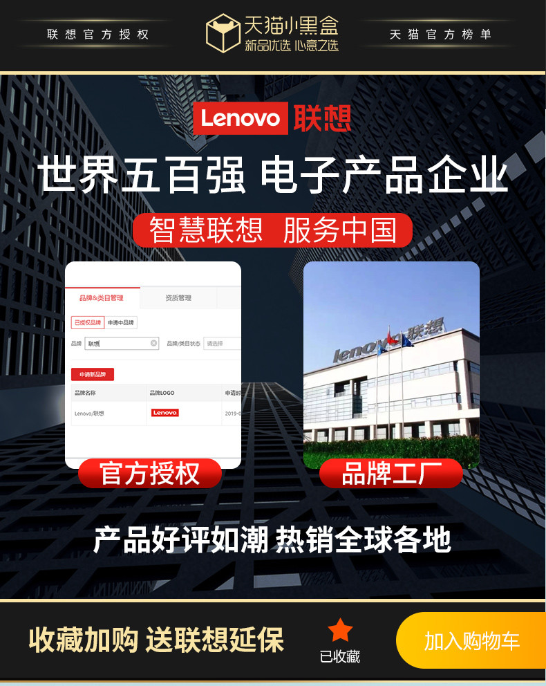 Lenovo无线运动型蓝牙耳机双耳颈挂脖入耳挂耳头戴式超长待机续航跑步游戏吃鸡vivo通用耳机