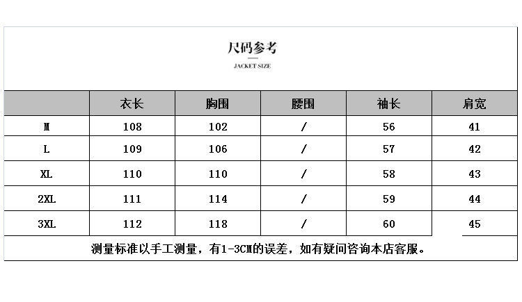 俞兆林2020秋冬新款民族风大码棉麻复古文艺加绒加厚连帽风衣外套