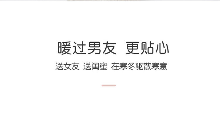 热敷肚子暖水袋 可爱注水暖手袋 学生大小号随身灌水毛绒布热水袋