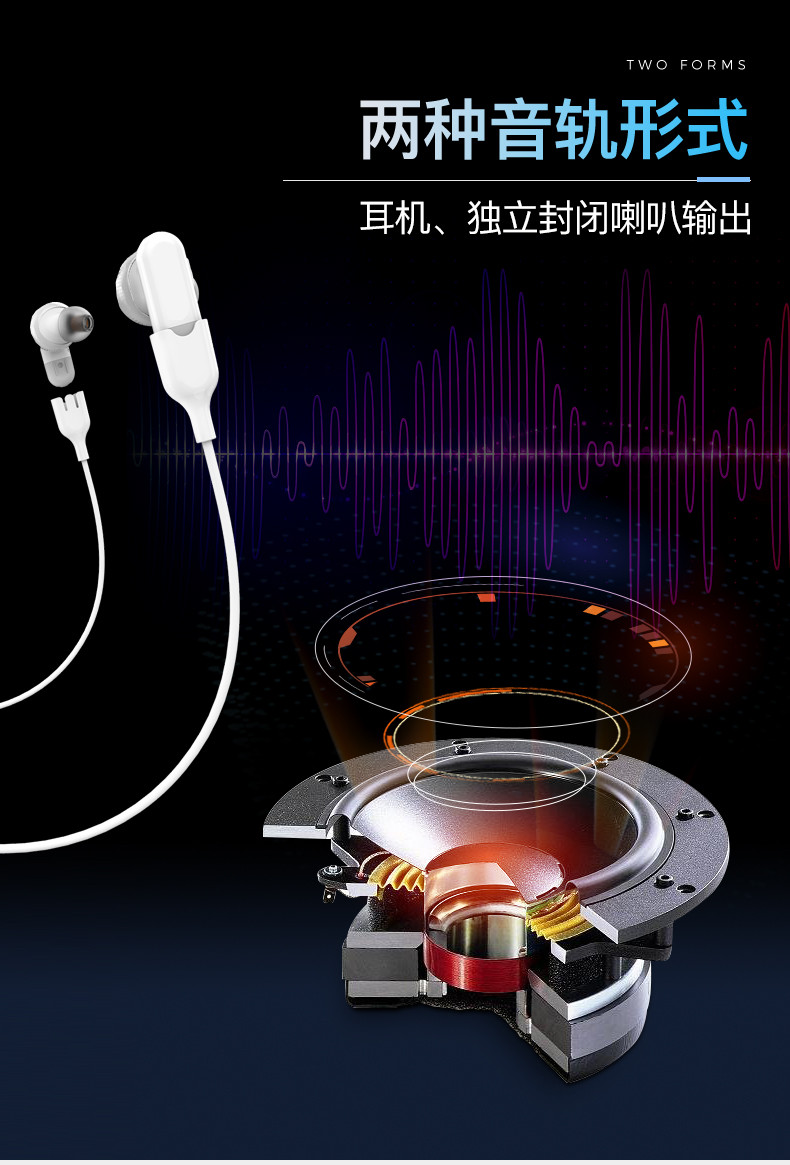 小霸王 C76+英语数码学习复读机MP3录音插卡锂电同步教材随身听力