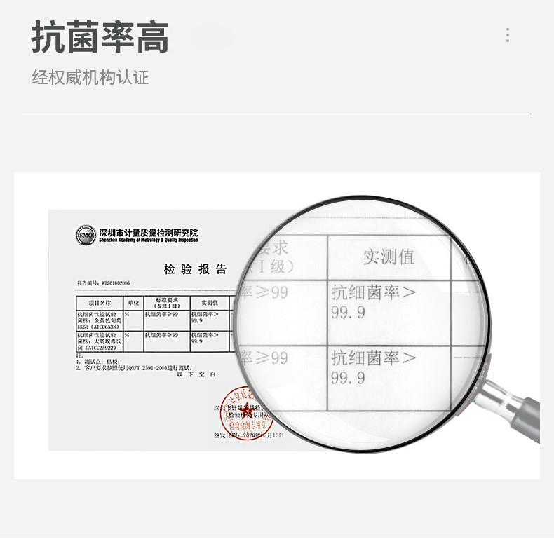 摩飞砧板刀具消毒菜板消毒器紫外线消毒案板厨房消毒机魔飞带刀架分类菜板