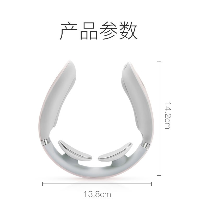 SKG颈椎按摩器颈部按摩仪语音提示热敷颈椎按摩仪充电便携无线低频脉冲3秒速热42度恒温 无线低频脉冲