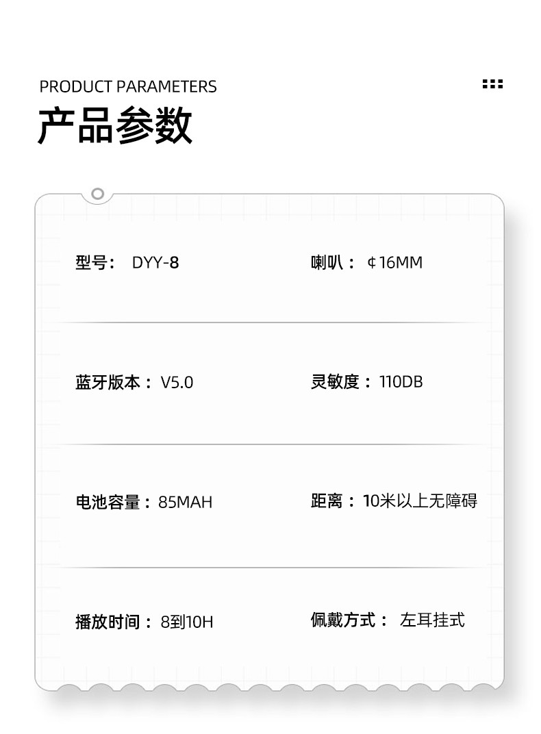 不入耳无线蓝牙耳机骨传导概念单耳挂耳式超长待机续航车载迷你轻薄商务开车运动跑步久戴无痛苹果安卓