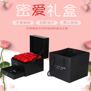 520情人节口红礼盒项链盒玫瑰花盒礼物盒礼品