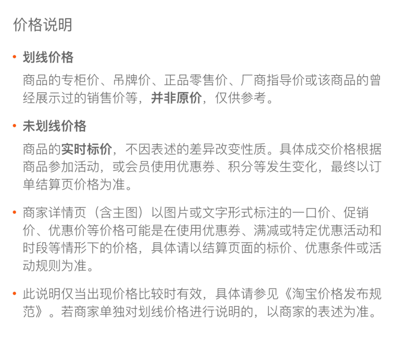 玉米淀粉食用淀粉勾芡烘焙500g用纯正粟粉食用生粉勾芡纯玉米淀粉（HJ0330）