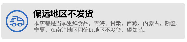  【5斤秒杀19.9元】 邮乡甜 山东寿光水果黄瓜新鲜小黄瓜