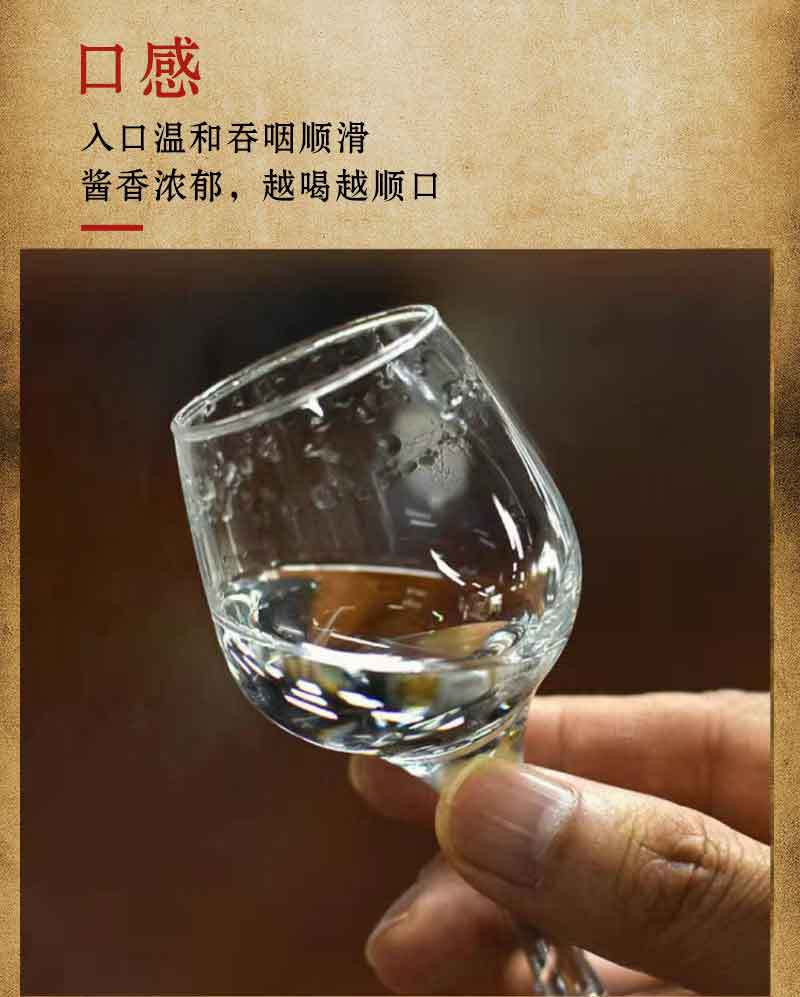 邮乡甜  赖正忠 封坛15号基酒