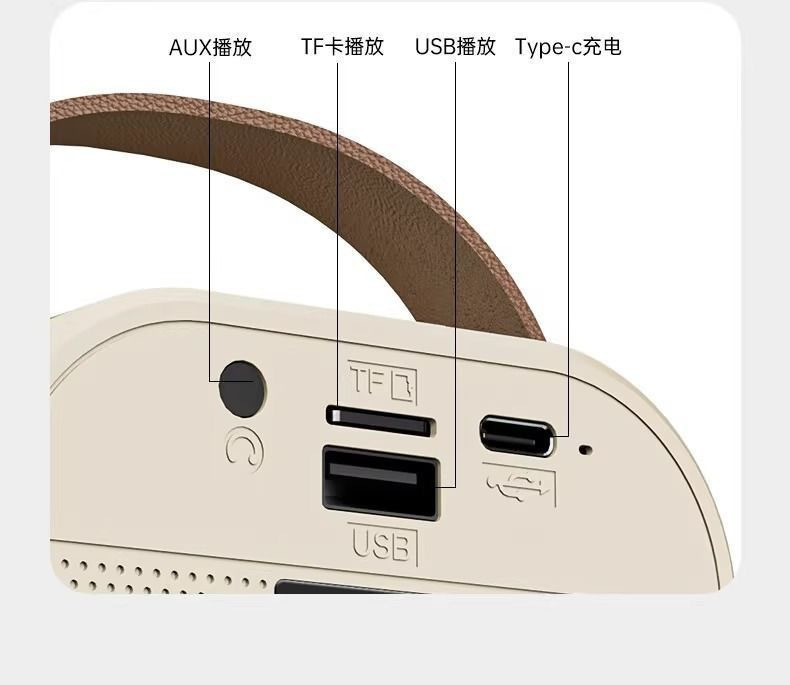 【高品质】 华强北K12蓝牙音箱话筒一体设备 极货