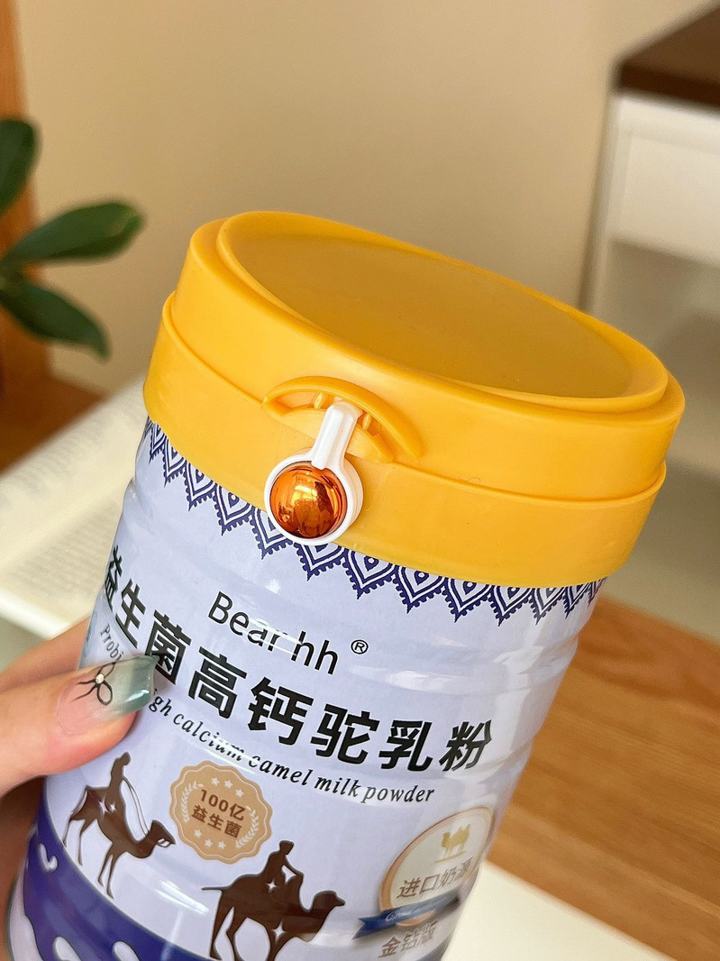 Bear hh 益生菌高钙驼乳粉