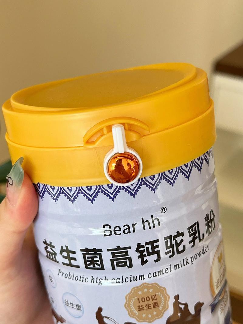 Bear hh 益生菌高钙驼乳粉