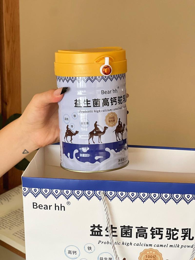 Bear hh 益生菌高钙驼乳粉