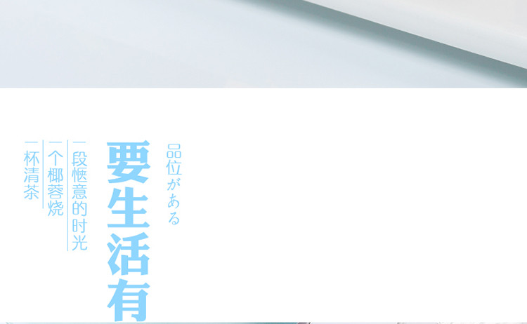  【美味零食，限时特惠9.9元】佬食仁和风の椰蓉烧200g/箱