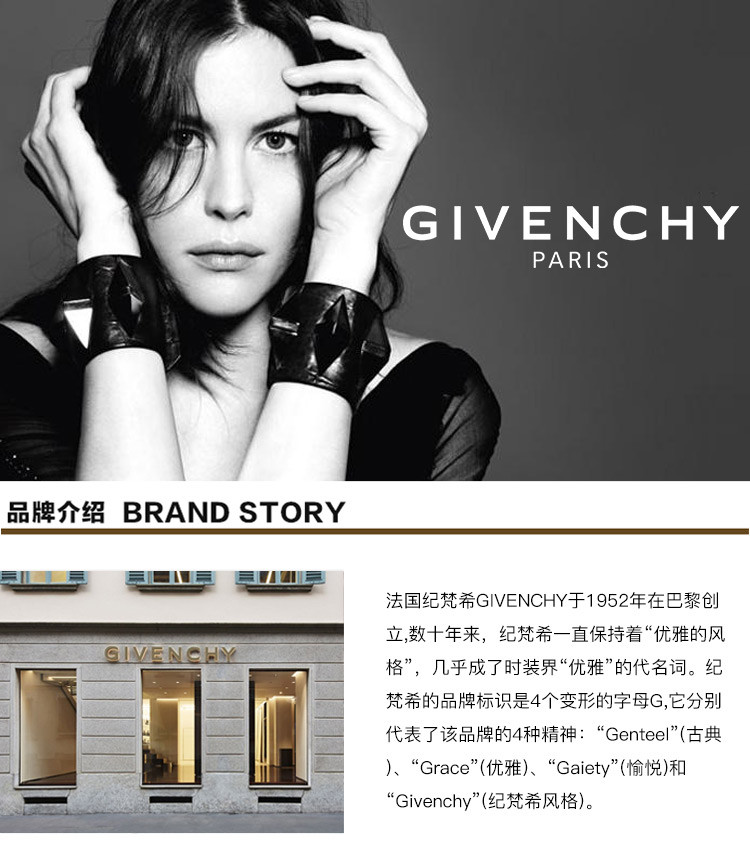 Givenchy 纪梵希 简约风锆石金色女士耳钉 79947216-887 金色