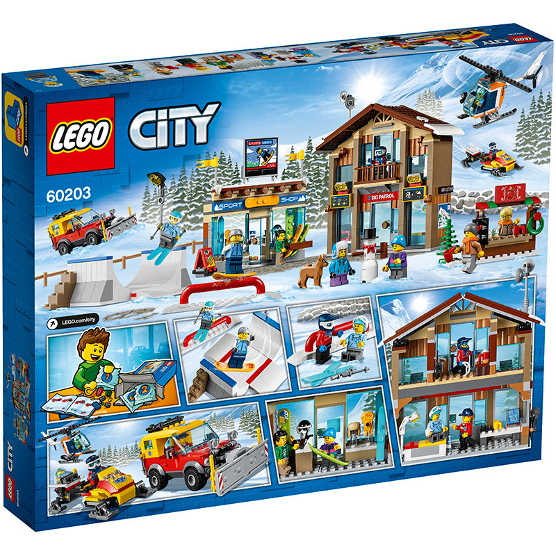 乐高/LEGO 积木 城市组City滑雪度假村6岁+ 60203 儿童玩具 男孩女孩生日礼物