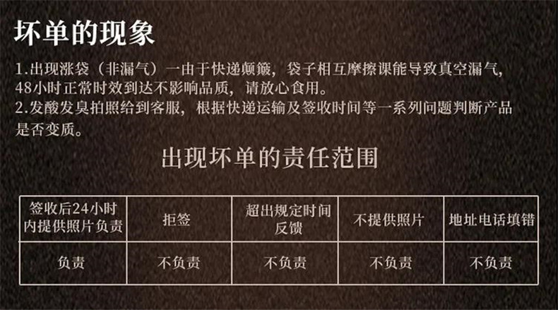 【买一送一】正宗潮汕牛肉丸+牛筋丸 汕头潮州特产手工牛筋丸牛肉丸火锅烧烤食材料麻辣烫