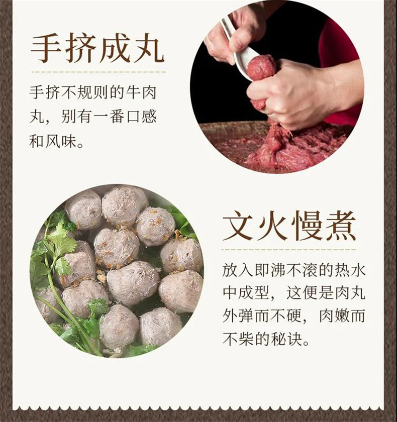 潮汕牛肉丸500g+牛筋丸500g 汕头潮州特产牛筋丸牛肉丸火锅烧烤食材料麻辣烫