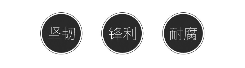 德铂 2cr13不锈钢刀具套装 六件套刀具套装 砍骨刀 三德刀 削皮刀 厨房剪 磨刀棒 刀架