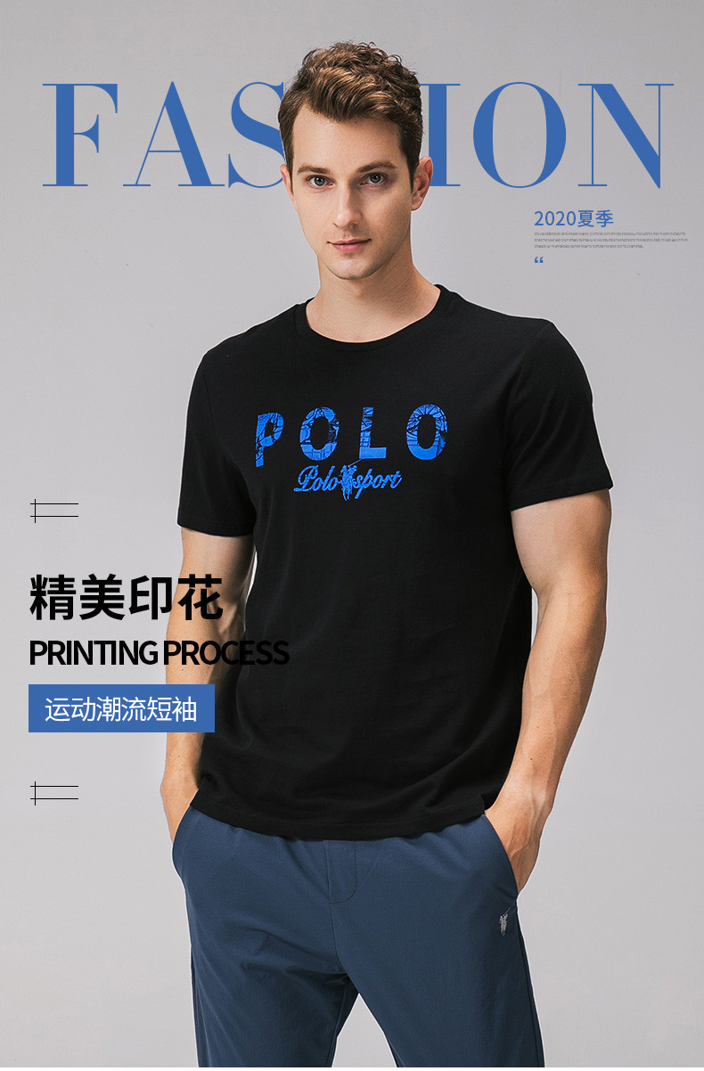 POLO SPORT男士字母印花T恤PDXM0741