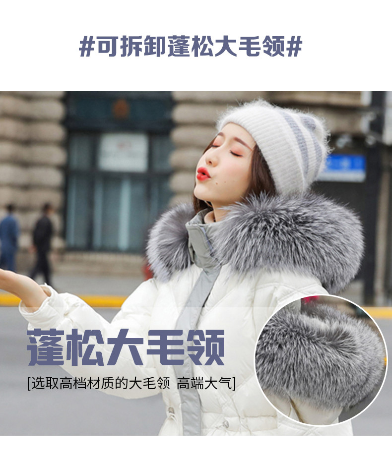 MRS COLA 2020新款时尚韩版爆款短款 90%白鸭绒羽绒服