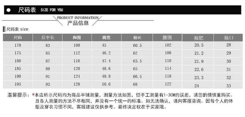 MRS COLA 2020男款半长连帽款高密度防绒面料活力运动气息休闲羽绒服 90%羽绒填充