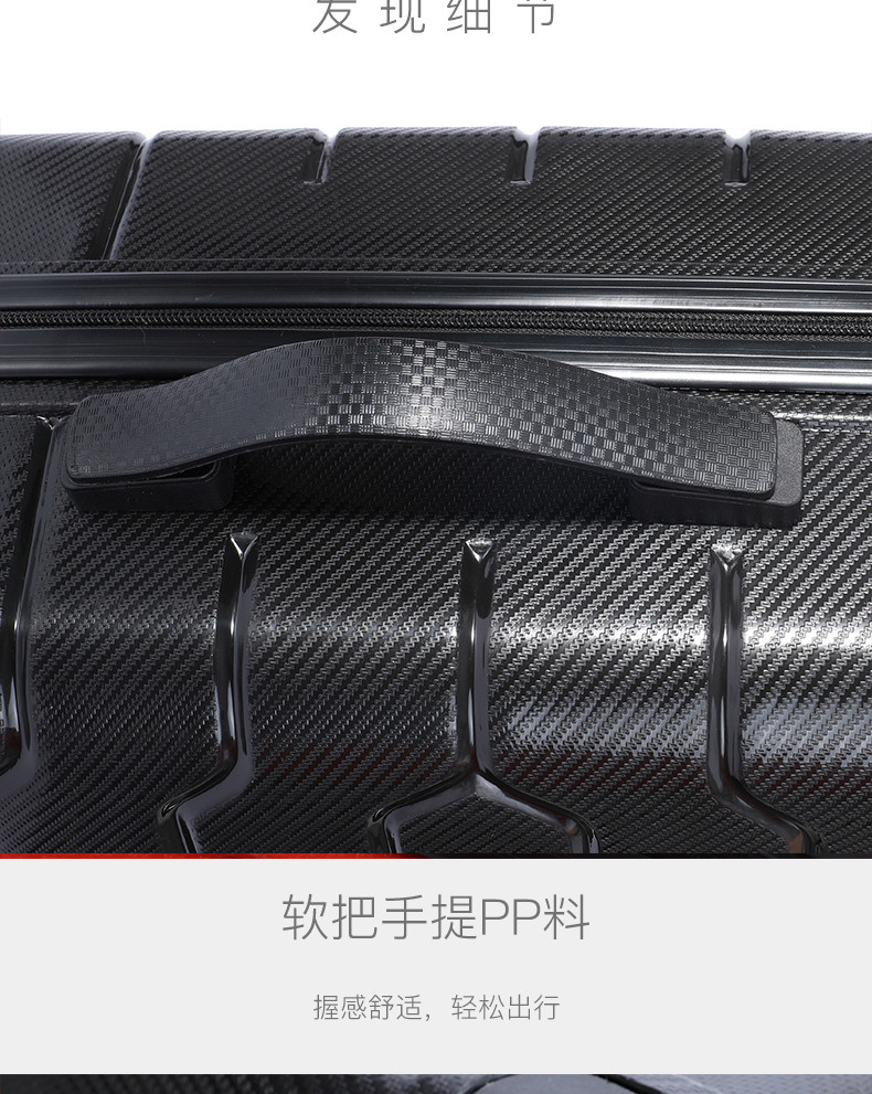 PLOVER香港啄木鸟抗摔抗压PP材质拉杆箱静音万向轮旅行箱20寸24寸