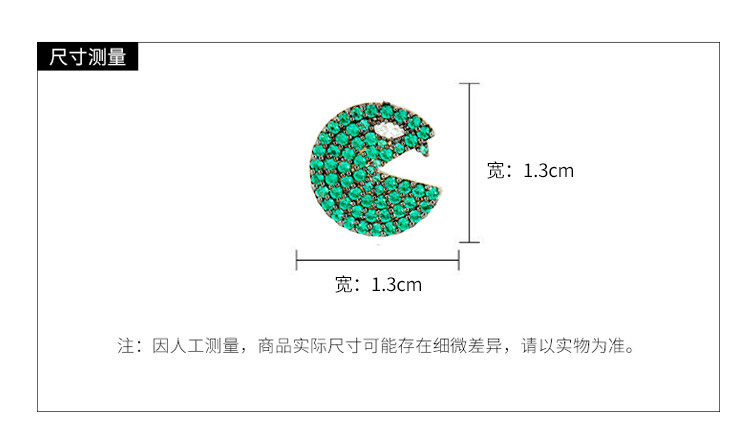 APM Monaco 经典个性吃豆人饰品毛衣链 锁骨项链女 AC4262KGX 香港直发