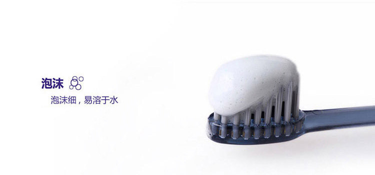 舒客防蛀固齿牙膏140g*1（新老包装随机发）