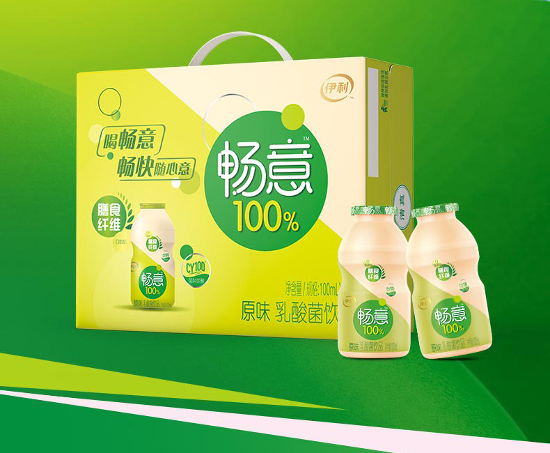 伊利畅意100%乳酸菌饮品原味100ml*30瓶 【9月份到期】..