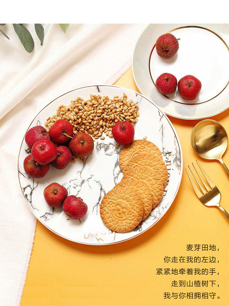 【领劵立减50元】江中猴姑山楂麦牙酥性饼干720g*1