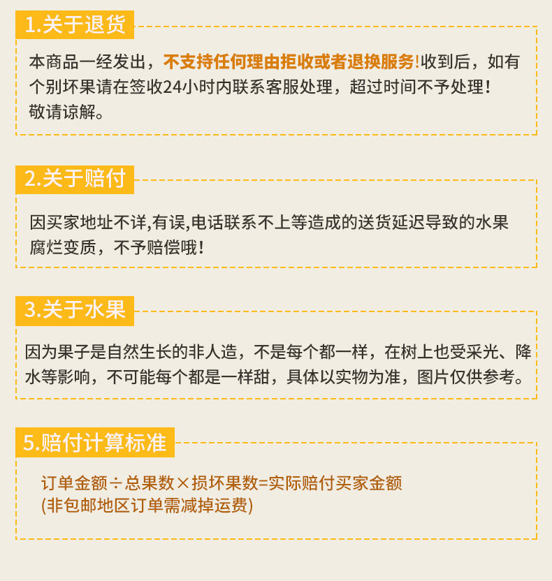 江西赣州脐橙精选大果5斤/10斤装 新鲜水果 现摘现发 橙子香甜多汁