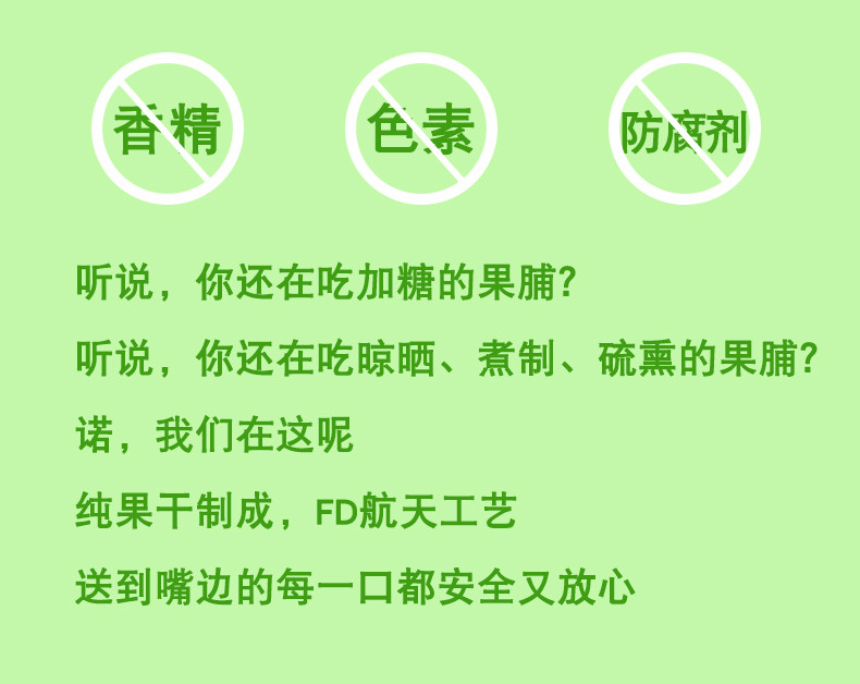 立兴冻干零食大礼包（榴莲7袋+草莓*1袋+香蕉片*1袋+黄桃*1+综合果*1） 水果干特产小吃零食