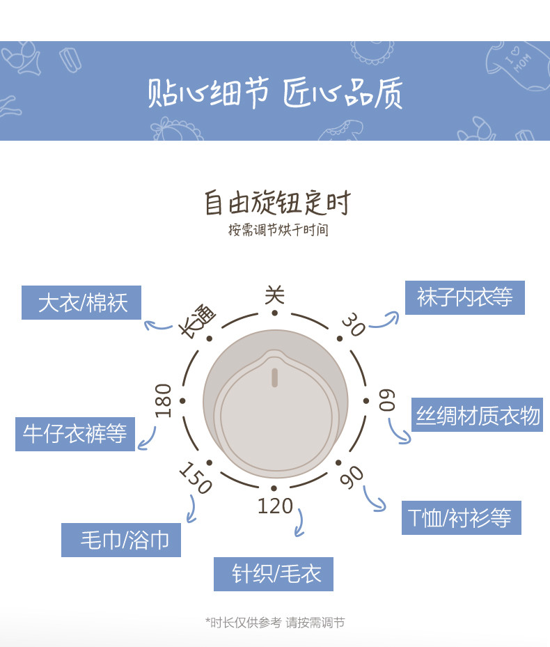 Bear/小熊 HGJ-A12R1 干衣机家用小型静音烘干机衣物风干机烘干器