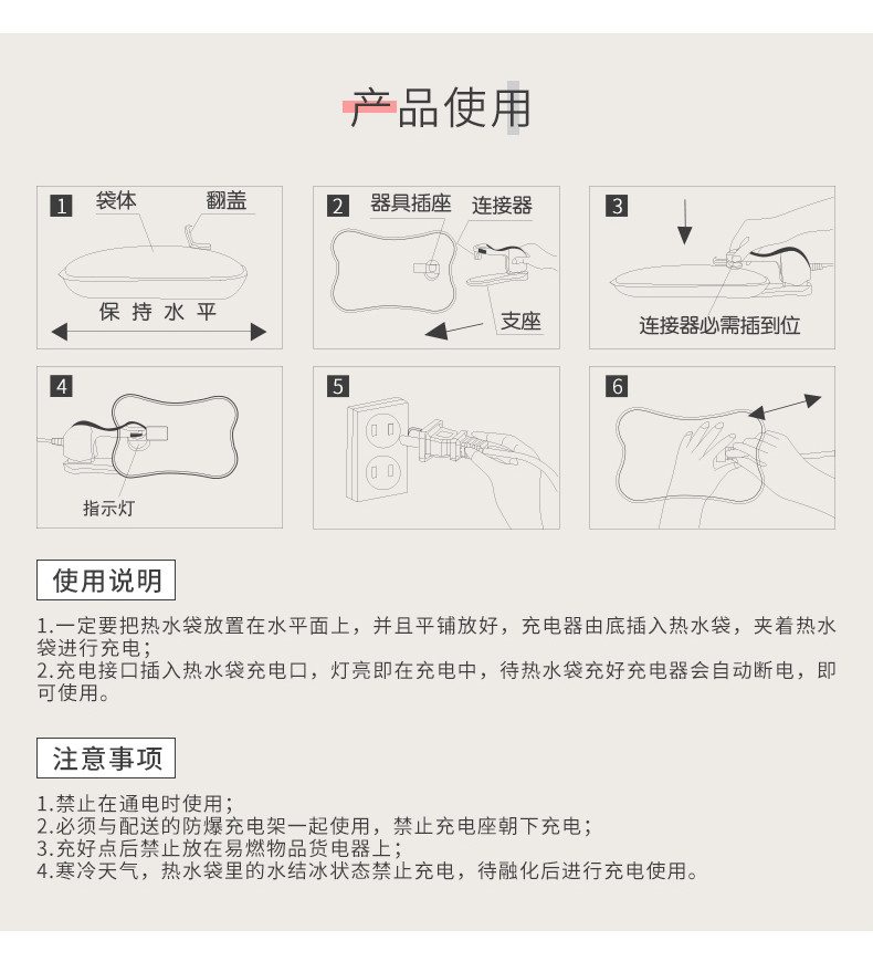 【领劵到手价49.9】臻邦热水袋电暖宝2019新款标电热宝防爆智能充电暖手宝毛绒保暖