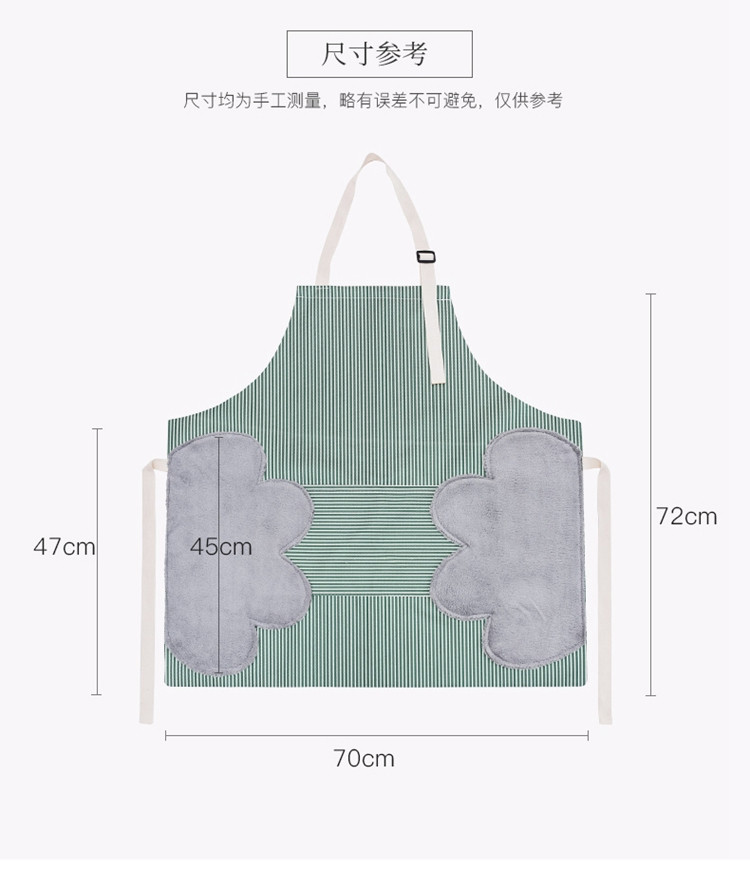 【到手价14.9元】日式居家防水围裙 可爱简约新款家用工作时尚厨房做饭防油罩衣