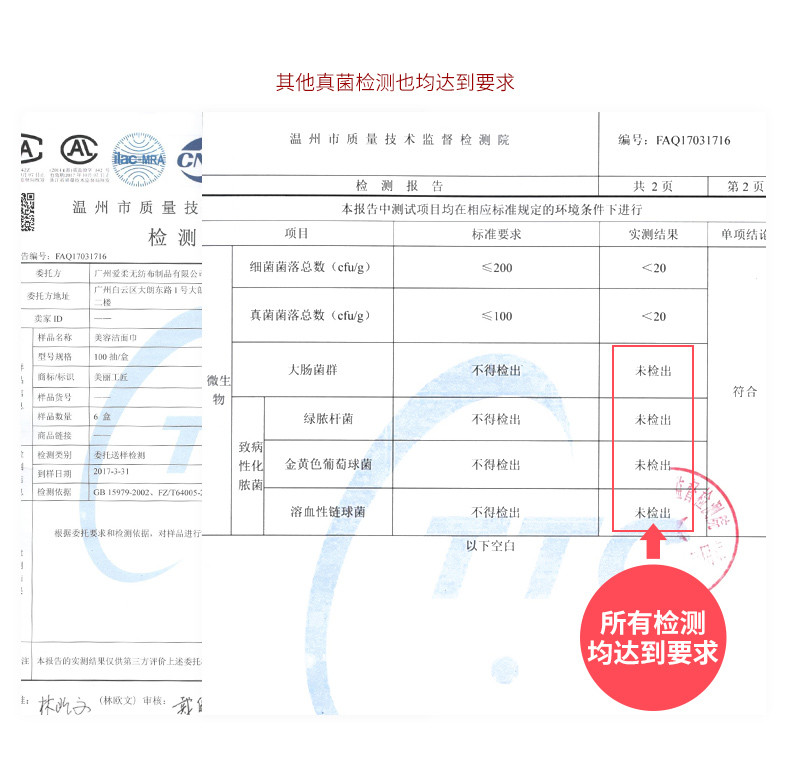 美丽工匠棉柔洁面巾100抽*3盒装 一次性纯棉洗脸巾抽取式家用擦脸巾