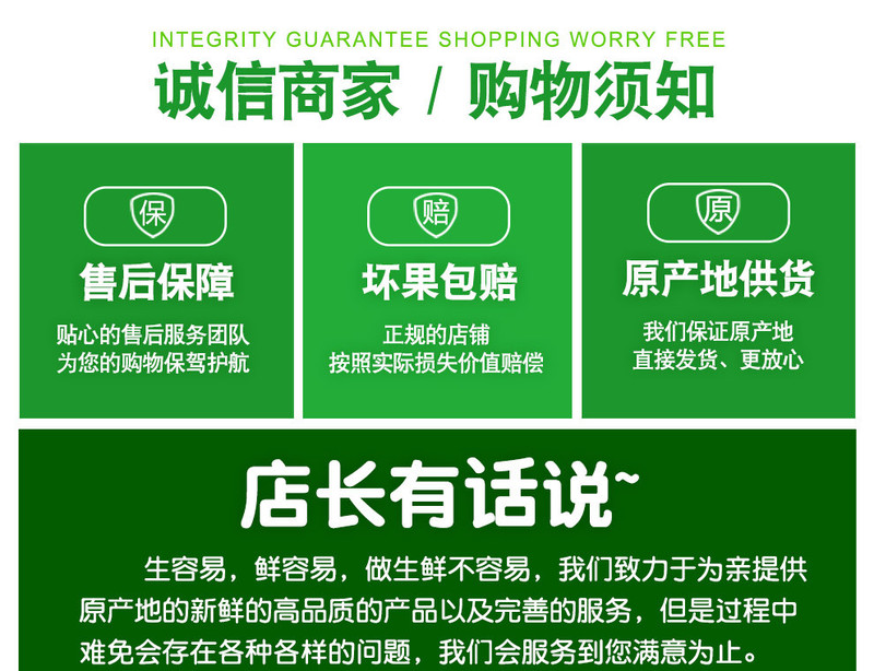 【领劵立减10.1元】广西香甜小米蕉 5斤/10斤 当季新鲜水果 【 购物前请查看详情购物须知】