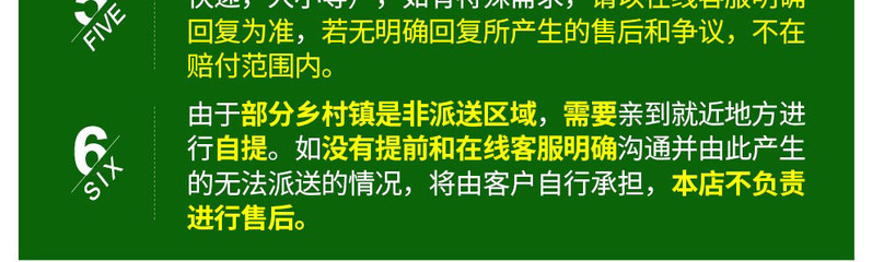 【领劵立减10.1元】广西香甜小米蕉 5斤/10斤 当季新鲜水果 【 购物前请查看详情购物须知】