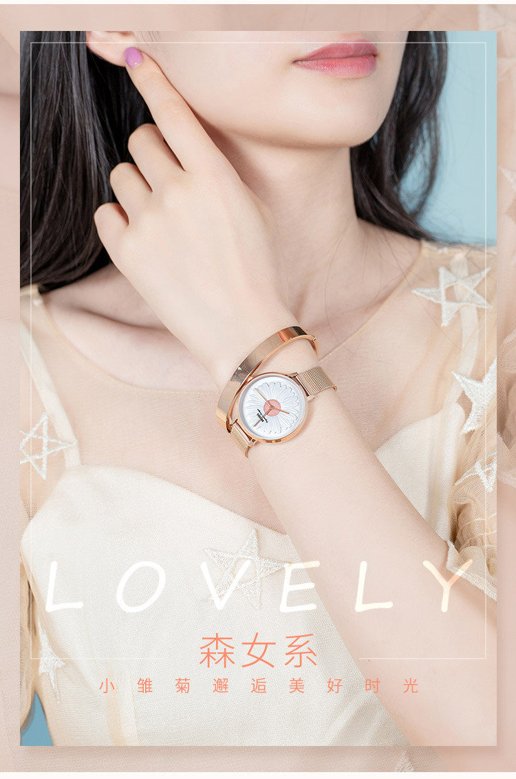 宾爵新款甜美手表进口机芯石英女表精钢时尚百搭防水女士手表