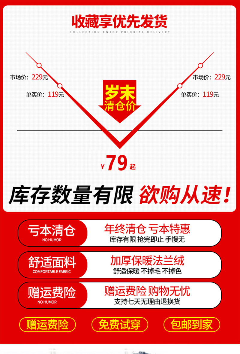 冬天家居服三层夹棉睡衣男加厚套装中老年家居服保暖棉衣