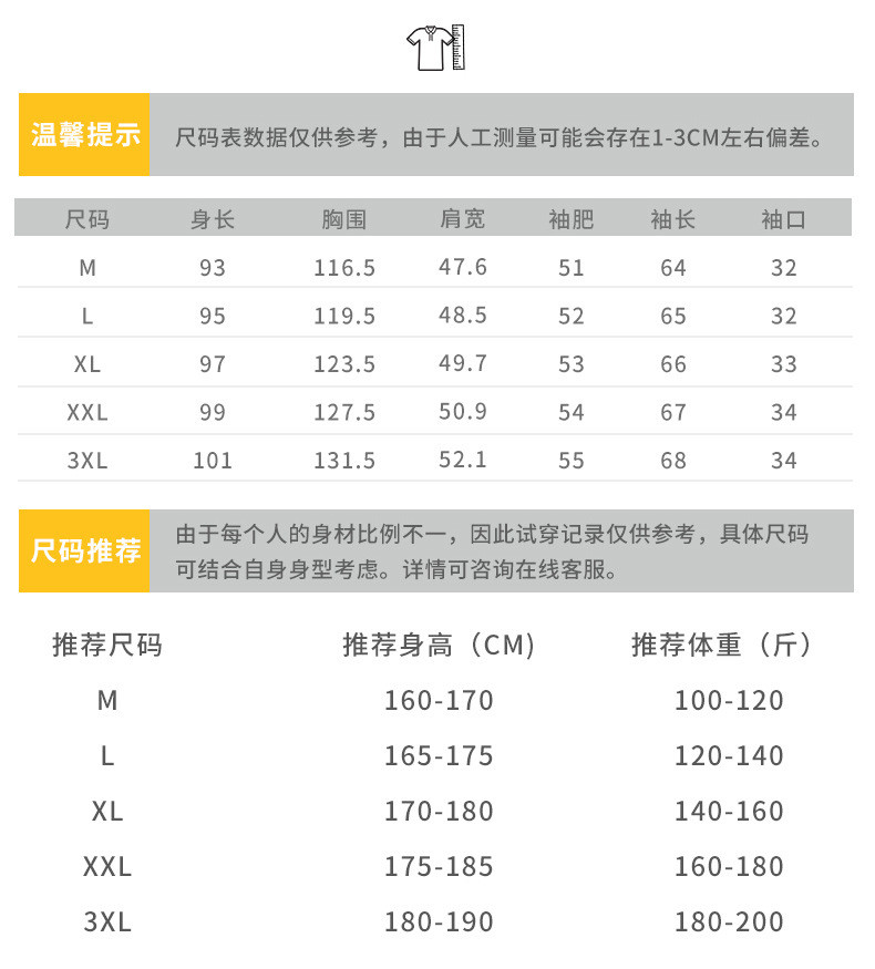 羽绒服冬季新款加厚连帽工装中长款男士外套男装