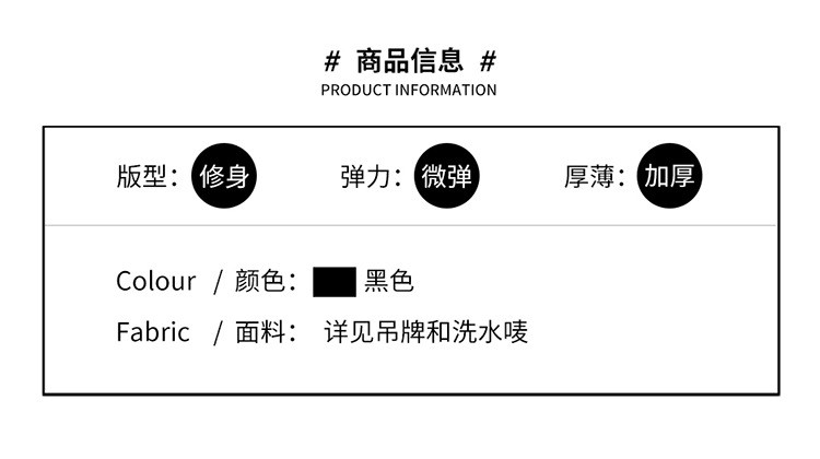 吉普盾 新款冬季保暖外套短款连帽青年3315