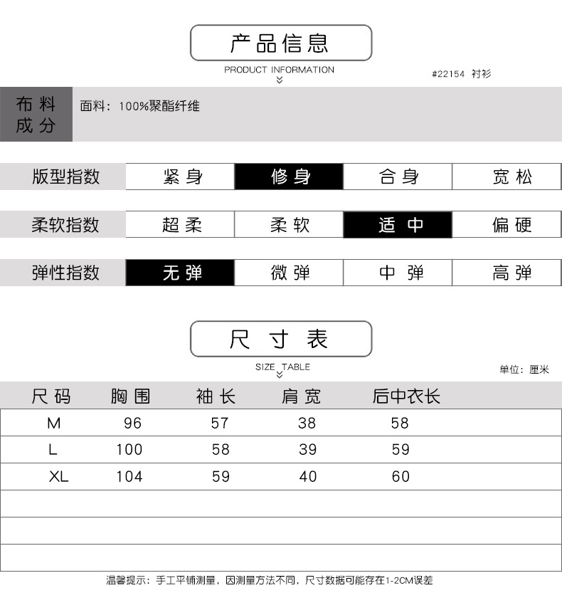 法米姿 蝴蝶结飘带上衣春新款时尚OL气质衬衫女长袖显瘦波点雪纺衬衣