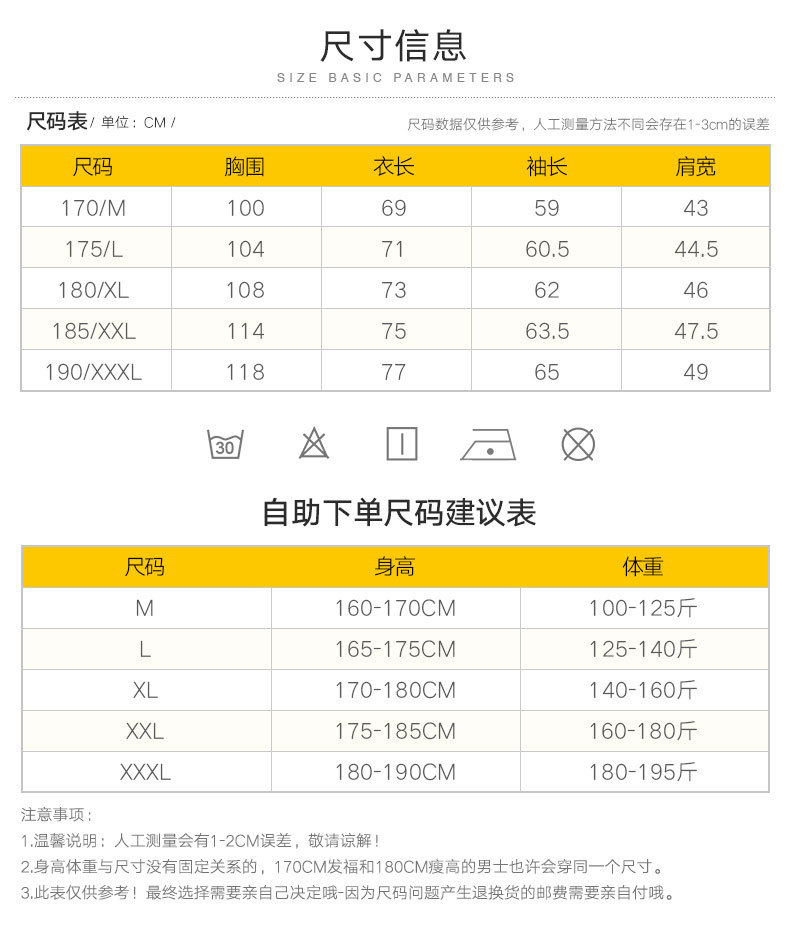 2022年夏季新款POLO衫男商务绅士刺绣翻领透气短袖t恤