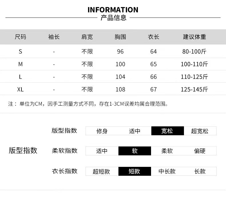 法米姿 羽绒棉马夹女秋冬季新款时尚潮流百搭马甲宽松背心