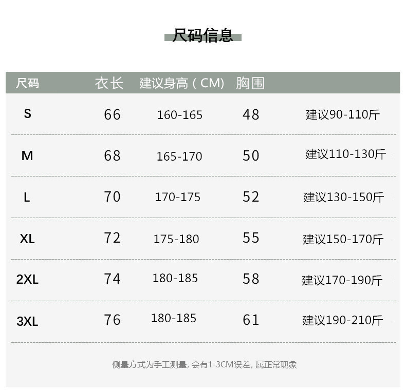 重磅坎肩无袖t恤背心男夏健身运动纯棉圆领宽松打底