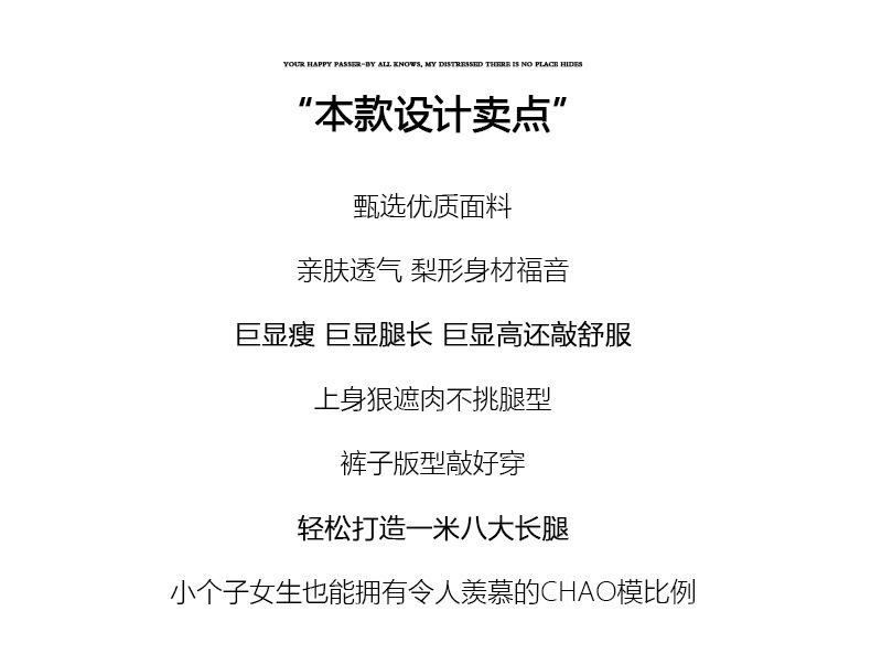 吉普盾 半裙裤女夏季新款高腰阔腿宽松垂感显瘦薄款休闲半身a字裤裙