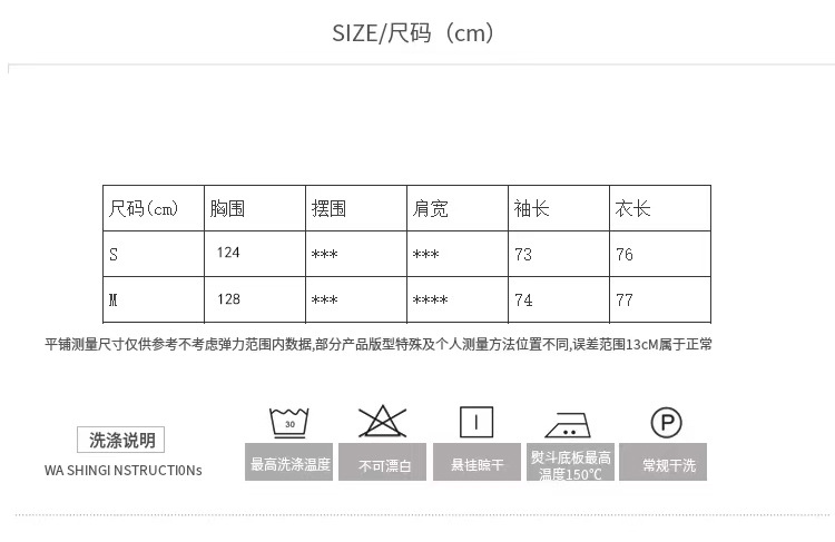 法米姿 羽绒服女冬季新款连帽双袋盖白鸭绒收腰显瘦