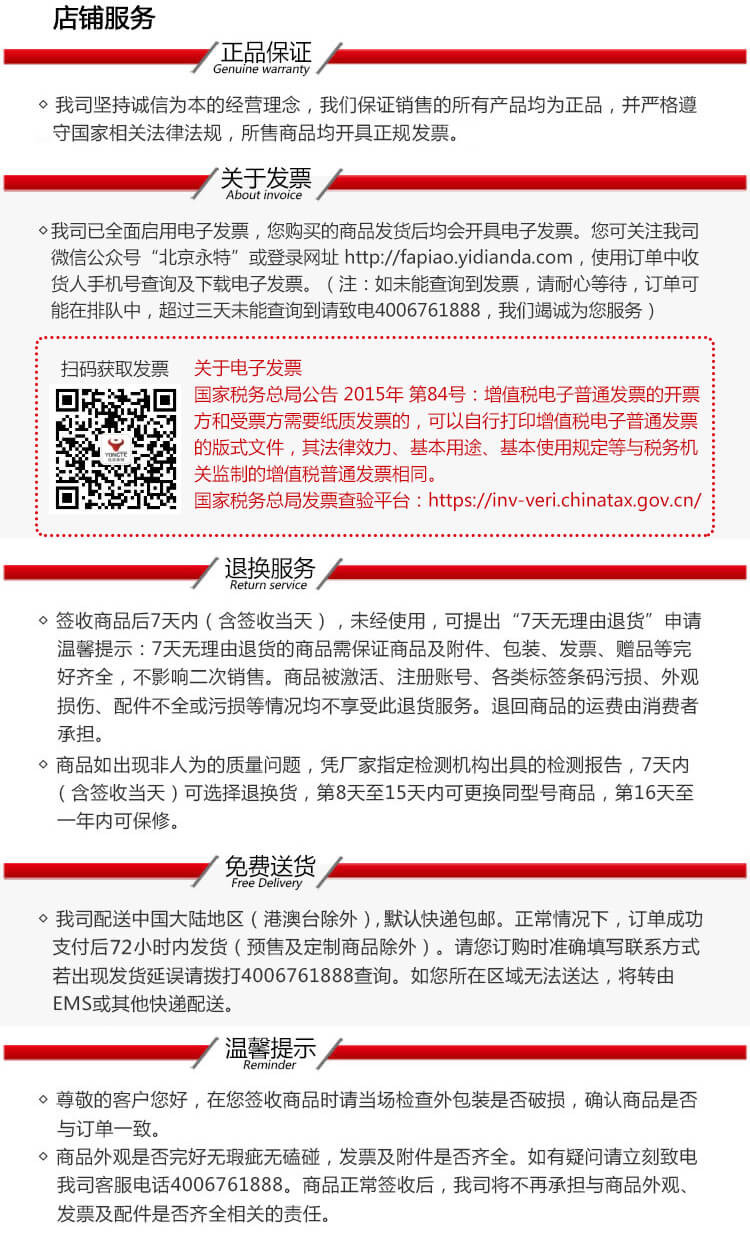 苏泊尔/SUPOR 易存储304不锈钢三层复底蒸锅燃气煤气电磁炉通用锅具蒸笼SZ26B4