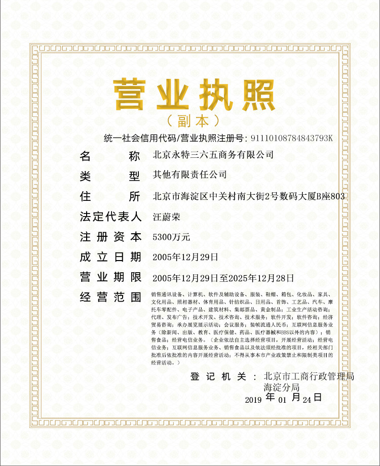 爱仕达/ASD 蒸锅 30cm蒸锅 304不锈钢二层蒸笼多层锅加厚复底电磁炉通用 JX1530K